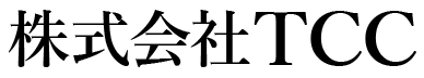 株式会社TTC